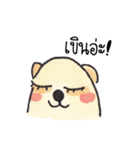 MOOTOON - stupid bear（個別スタンプ：39）