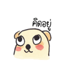 MOOTOON - stupid bear（個別スタンプ：40）