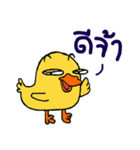 TidChung Duck（個別スタンプ：1）
