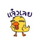 TidChung Duck（個別スタンプ：4）