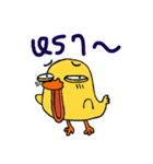 TidChung Duck（個別スタンプ：10）