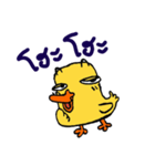 TidChung Duck（個別スタンプ：11）