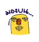 TidChung Duck（個別スタンプ：16）