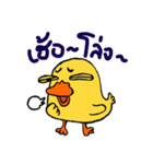 TidChung Duck（個別スタンプ：23）