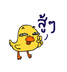TidChung Duck（個別スタンプ：29）