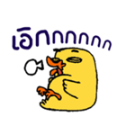 TidChung Duck（個別スタンプ：31）