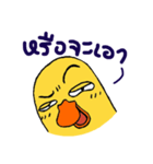 TidChung Duck（個別スタンプ：36）