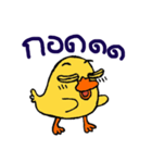 TidChung Duck（個別スタンプ：37）