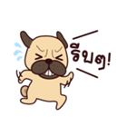 gutchan（個別スタンプ：34）