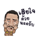 Kumnankris（個別スタンプ：7）