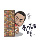 Kumnankris（個別スタンプ：9）