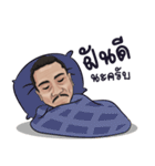 Kumnankris（個別スタンプ：11）