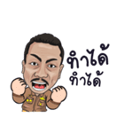 Kumnankris（個別スタンプ：17）