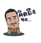 Kumnankris（個別スタンプ：22）