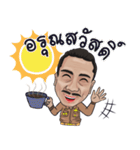 Kumnankris（個別スタンプ：23）