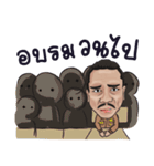 Kumnankris（個別スタンプ：30）
