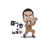 Kumnankris（個別スタンプ：38）