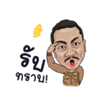 Kumnankris（個別スタンプ：39）