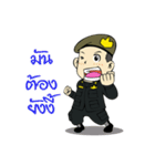 Army Reserve Ver.2（個別スタンプ：7）