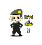 Army Reserve Ver.2（個別スタンプ：10）