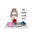 SiriDlife（個別スタンプ：2）