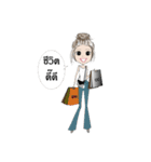 SiriDlife（個別スタンプ：4）