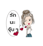 SiriDlife（個別スタンプ：5）