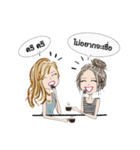 SiriDlife（個別スタンプ：8）