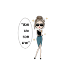SiriDlife（個別スタンプ：17）