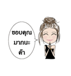SiriDlife（個別スタンプ：21）