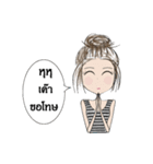 SiriDlife（個別スタンプ：22）