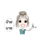 SiriDlife（個別スタンプ：24）