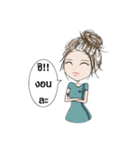 SiriDlife（個別スタンプ：26）