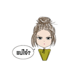 SiriDlife（個別スタンプ：28）
