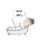 SiriDlife（個別スタンプ：29）