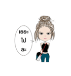 SiriDlife（個別スタンプ：34）