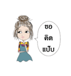 SiriDlife（個別スタンプ：38）