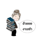 SiriDlife（個別スタンプ：39）