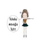 SiriDlife（個別スタンプ：40）