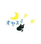 黒ねこちゃんとお花ラクガキスタンプです（個別スタンプ：13）