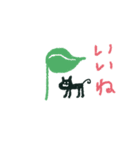 黒ねこちゃんとお花ラクガキスタンプです（個別スタンプ：17）