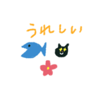 黒ねこちゃんとお花ラクガキスタンプです（個別スタンプ：19）