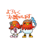 たこ×かもスタンプ その1（個別スタンプ：1）