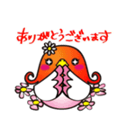 たこ×かもスタンプ その1（個別スタンプ：2）