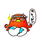 たこ×かもスタンプ その1（個別スタンプ：7）