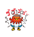 たこ×かもスタンプ その1（個別スタンプ：20）