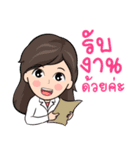 Create Smile By Hexa Ceram（個別スタンプ：7）