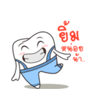 Create Smile By Hexa Ceram（個別スタンプ：11）