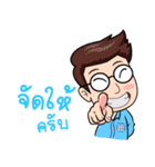 Create Smile By Hexa Ceram（個別スタンプ：19）