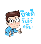 Create Smile By Hexa Ceram（個別スタンプ：26）